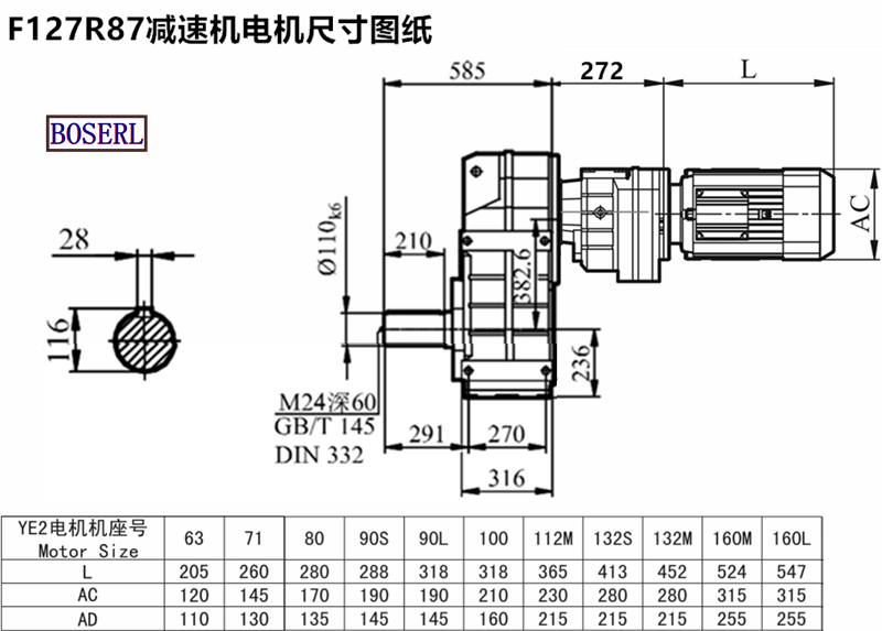 1629859686695253.png 1566527420284242.png