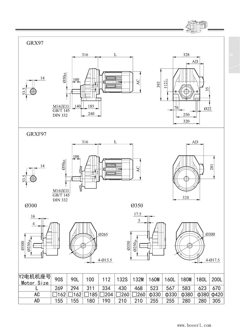 1681446535806992.jpg 德國BOSERL減速機(jī)電機(jī)RX97.jpg
